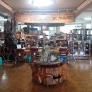 오행다원 이미지