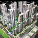 개포디에이치자이공인중개사사무소 이미지