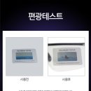 (주)이롬파트너스 이미지