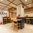 주식회사 식당컴퍼니 텐동식당