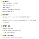 화남식품산업 이미지