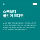 울산과학기술원 일반대학원 네이버블로그
