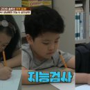 양소영 카카오 검색결과