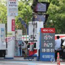 만남의주유소 이미지