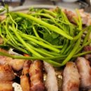 황가네생고기 이미지