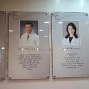 뉴욕치과의원 이미지