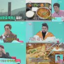 안성맞춤(평택) 이미지