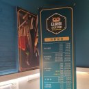 하대3구 이미지