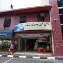 KONG & COFFEE(콩엔커피) 이미지