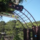 모산농장 이미지