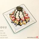 와플북