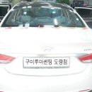 현대자동차(도량점) 이미지