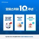 지란지교 이미지