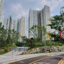 나이스부동산중개사무소 이미지