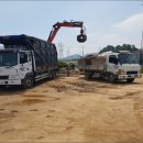 푸른솔환경 이미지