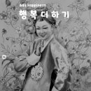 에이치휴먼 네이버블로그