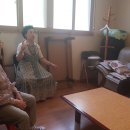 중앙하이츠(아)경로당 이미지