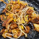 금용 중화요리&수제비칼국수 | 송도 쭈꾸미 맛집 돗가마 불쭈꾸미, 매콤한 불향과 들깨의 고소함이 만난 푸짐한 한상