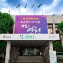 상1리 마을회관 이미지