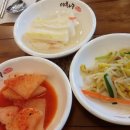 이화수 전통육개장 삼성역점