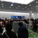 래미안 부천어반비스타 이미지