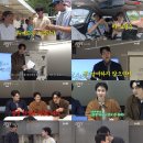 [스포츠경향] ‘콩콩팡팡’ 김우빈 ‘직원 평가 1위’ 등극 이미지