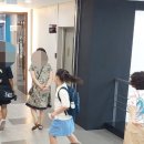 장원교 - 안성시 | 대구보건대학교 인당관 한자급수인증시험 후기!! 장원한자