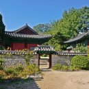 성균관대학교 이미지