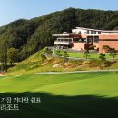 ◎ 건국대학교 언론홍보대학원 스피치 & 협상 최고 경영자과정 ◎ 이미지