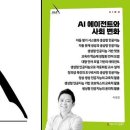마크커뮤니케이션