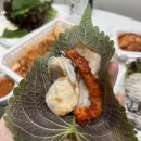 소문난홍대마약보쌈 | [진구 맛집] 범천동 소문난 홍대 마약 보쌈 후기