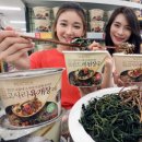 피코크몰24