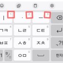 범어4동주민센터 이미지