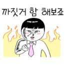 유화3차아파트 이미지