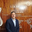 엘앤케이 이미지