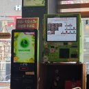 라멘집아저씨 | 남악 라멘 맛집 라멘집 아저씨 본점 후기 내돈내산