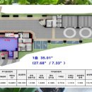 남천제일약국 이미지