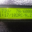 하나밧데리 이미지