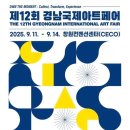 화가의꿈미술교습소