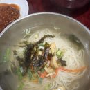 씨유 당진송산중앙점 | 당진맛집 현지인추천 대포네멸치국수 N차 방문후기