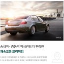 송내역B 이미지