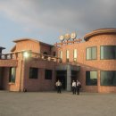 우진장어 이미지