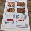태안 만리포니아 캠핑 감성 야외 포차 천리포 맛집 내돈내산 후기