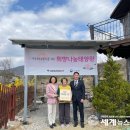 (주)북부기술단 세계뉴스통신