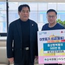 소망치과의원 이미지