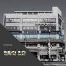 오복치과의원 네이버블로그