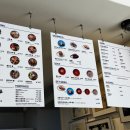 루트(루트에브리데이) 이미지