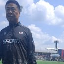 수원종합운동장 인조잔디구장 이미지