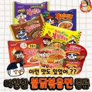 주식회사 퀸즈픽