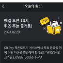 케이비펀드서비스